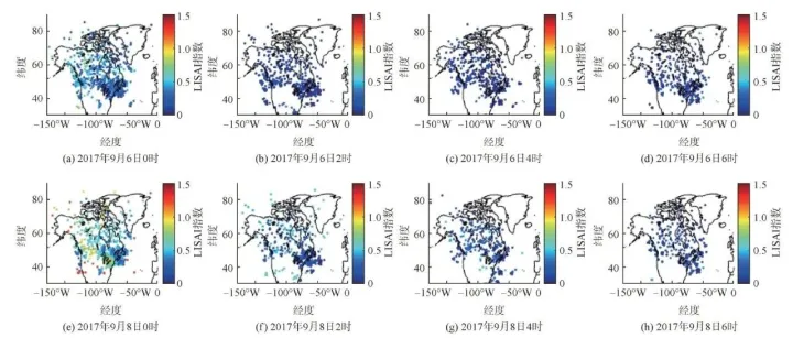 地磁暴对GNSS定位<em>性能</em>与<em>数据</em>质量的影响分析