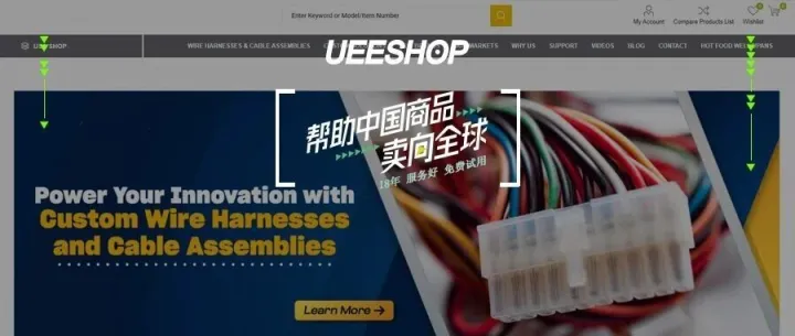 独立站优秀案例分析：五金配件供应商如何吸引高质量商采客户？