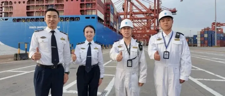 <em>Make</em> it Shenzhen 选择深圳 ㉔ | World, port and <em>you</em> 安畅港湾，智联世界