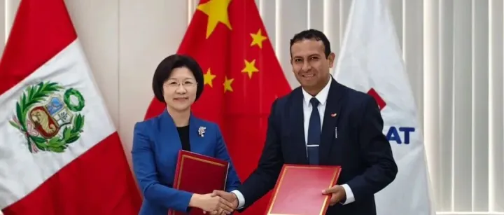 海关总署署长孙梅君率团访问秘鲁