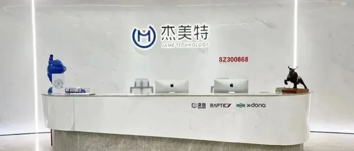 深圳大卖终止重大资产重组