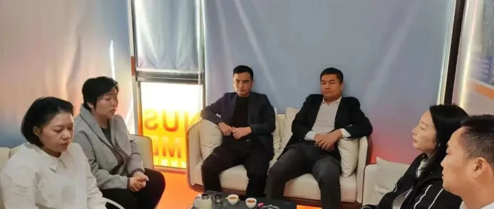 数贸产业协同发展与园区运营推进