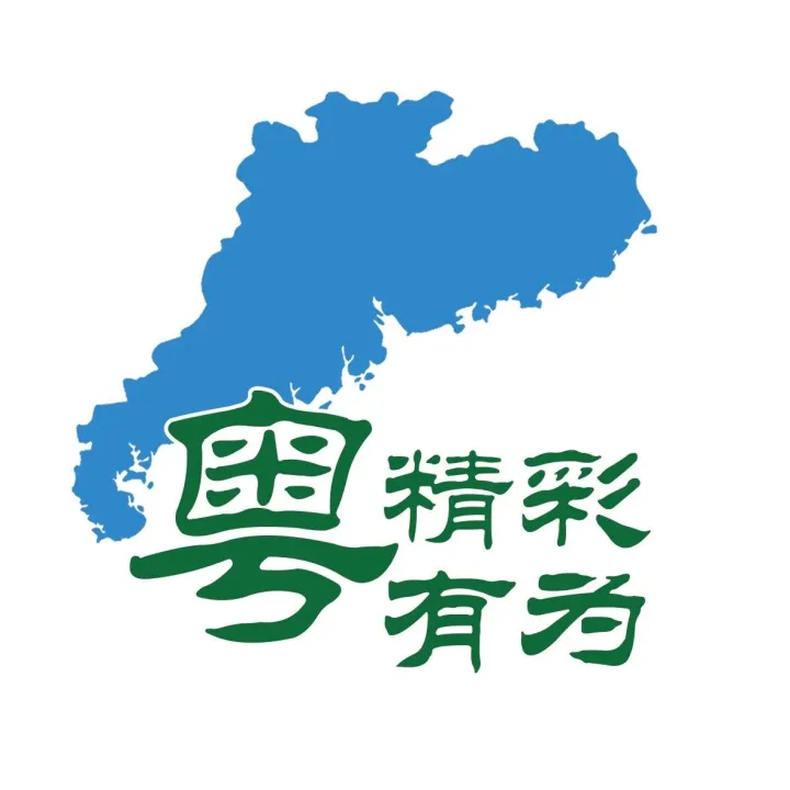 销售突破8亿元！广州要建“大湾鸡”主题公园了