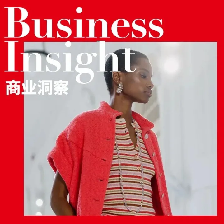 趋势分析｜欧洲奢侈品牌为何加速<em>拓展</em>美国<em>市场</em>？