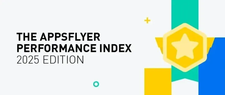 游戏iOS第3、安卓第2，非游多榜单进入前10，Mintegral以全域实力领跑最新广告平台综合表现报告