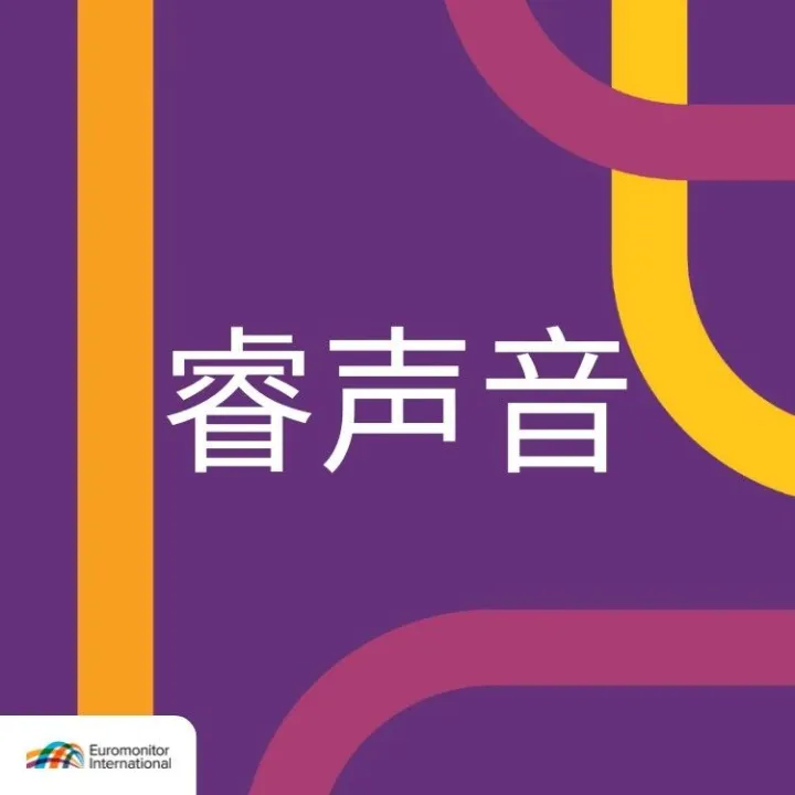 你的行业“第一”真的<em>可以用</em><em>吗</em>？