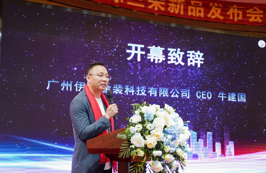 灞忓箷鎴🍹浘 2025-04-23 100154.png