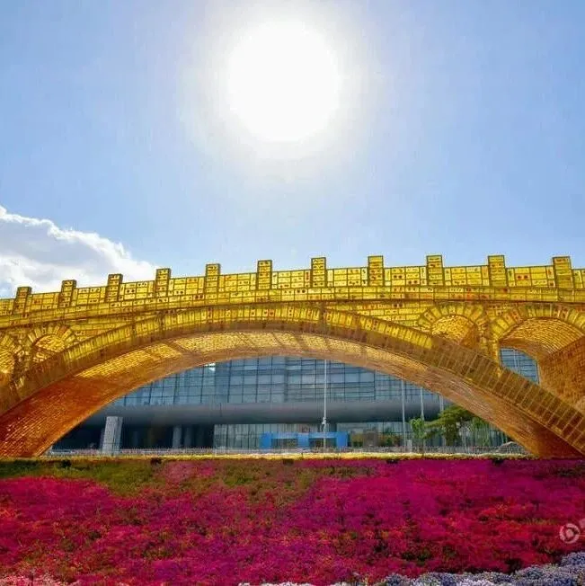 <em>一带一路</em> | 7个国家加入“<em>一带一路</em>”自然灾害防治和应急管理国际合作机制