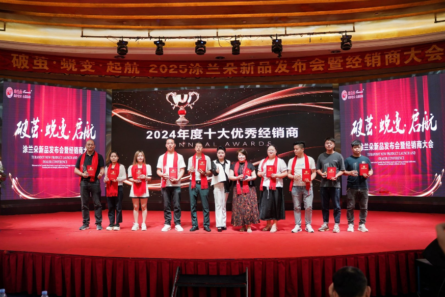 灞忓箷鎴🍹浘 2025-04-23 101131.png