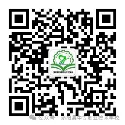 qrcode_for_gh_eea5efbc97c1_258.jpg
