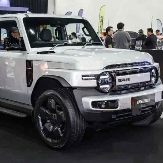 iCAR <em>V23</em>马来西亚亮相