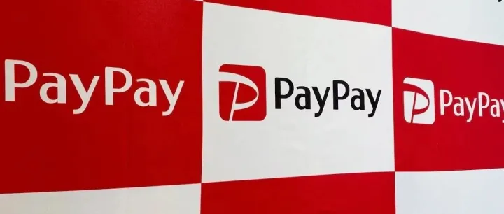 日本“支付宝”PayPay收购币安日本