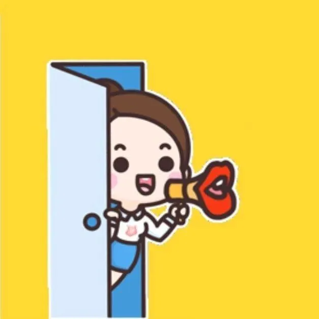 省数据局等七部门关于印发《湖北省加快发展数据标注产业建设高质量数据集实施方案》的通知