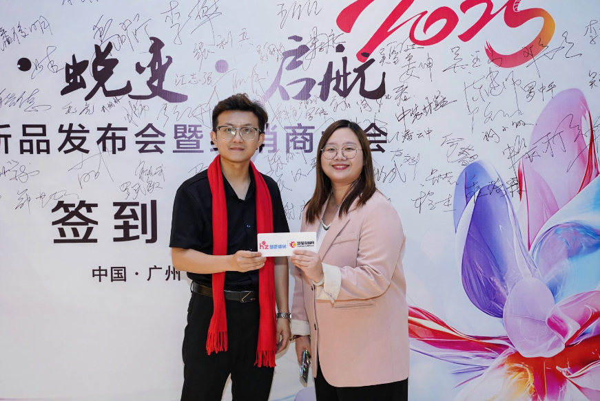 灞忓箷鎴🍹浘 2025-04-23 101230.png