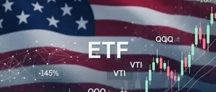 美债ETF退税，一文看懂：拿回你被“多扣”的钱！