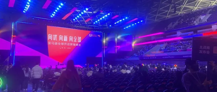 独家!亚马逊公布核心数据及2026战略