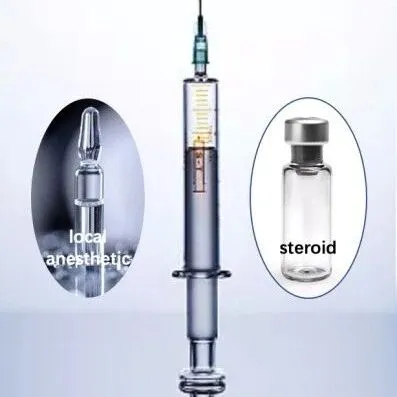 天天听说“打<em>封闭</em>”，<em>封闭</em>针到底是什么？