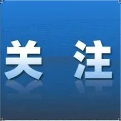 <em>安顺</em>一例