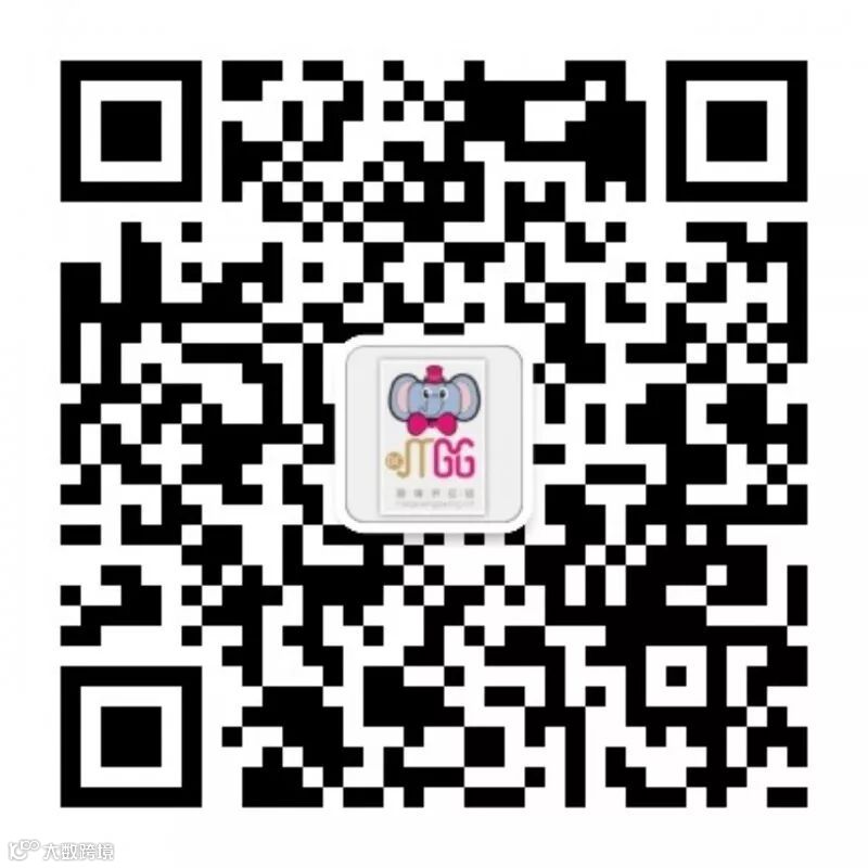 MGG微信狗公众号二维码.jpg