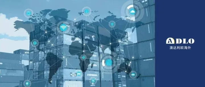 中澳合作进入“供应链+服务+资本”新时代，智能制造企业的出海关键窗口已打开