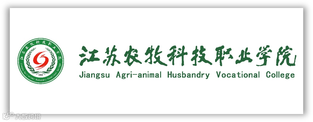 1304江苏牧院.png