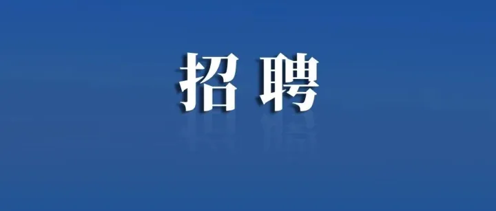 工作地在拉薩、<em>日喀則</em>