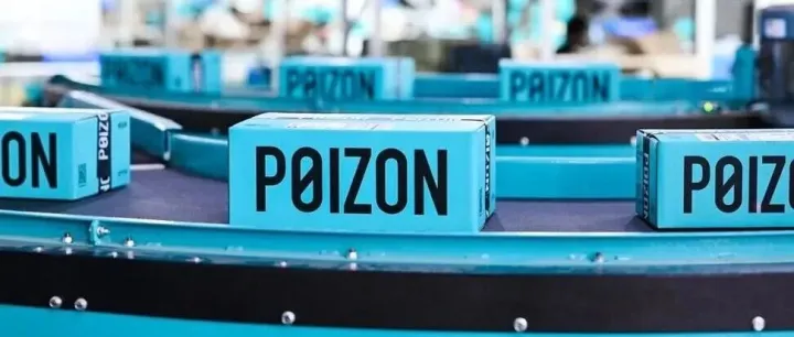 别被“品牌”吓退！得物2025最新入驻门槛，小白牌也有春天