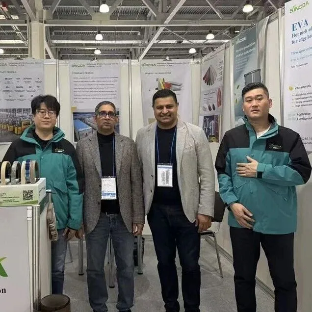 欣<em>诺</em><em>达</em>科技亮相俄罗斯展会