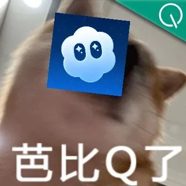 <em>Sora</em> APP 60天留存率：0