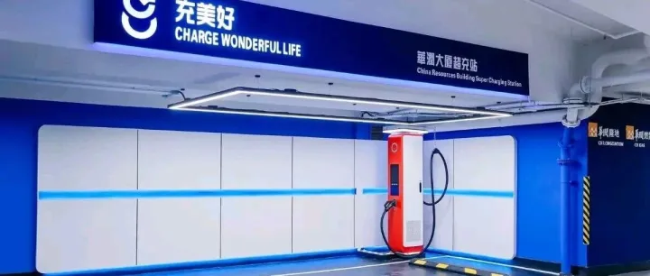 国企RWA破局之道：华润隆地充电桩收益权通证化案例深度解析