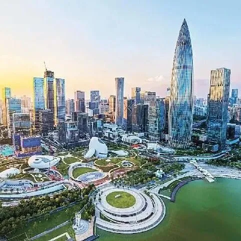 <em>Make</em> it Shenzhen 选择深圳 ② | A smooth journey <em>from</em> arrival初到深圳 轻松入境