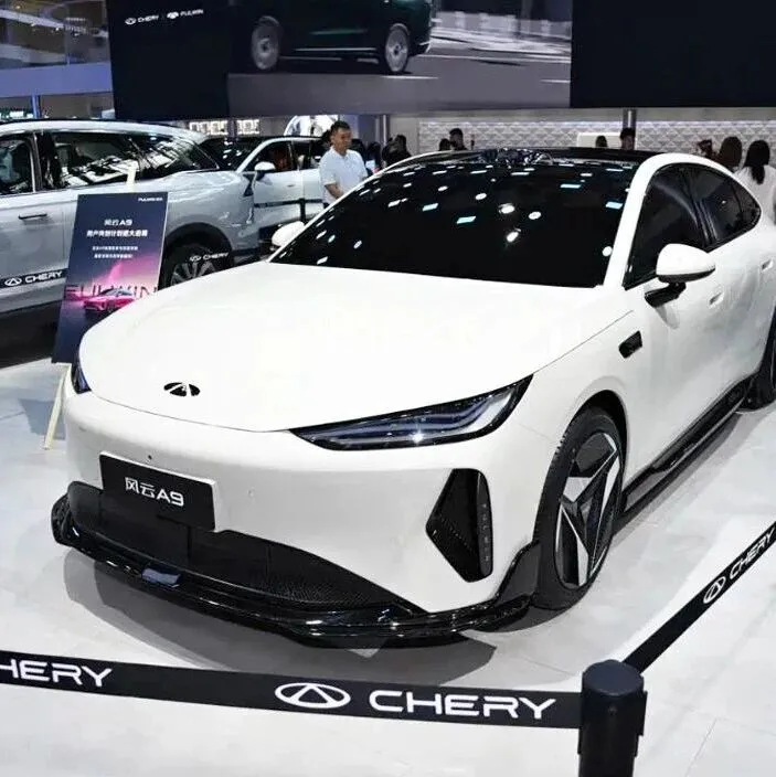 Chery FULWIN A9 EV unveiled in <em>real</em> car