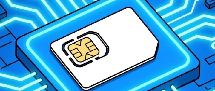 物联网流量<em>卡</em><em>推荐</em>指南