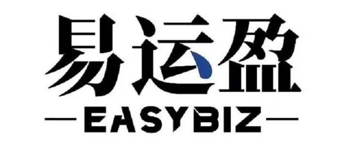 新外贸崛起：工厂如何三步走出获客困局？——易运盈吉林外贸出海