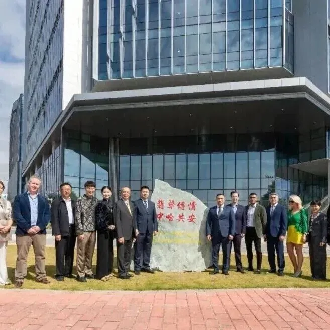 中哈宝石贸易——合作的新增长点