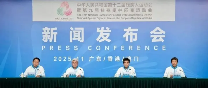 <em>官</em>宣：本周六！香港、<em>澳门</em>、广州、深圳4城同步传递