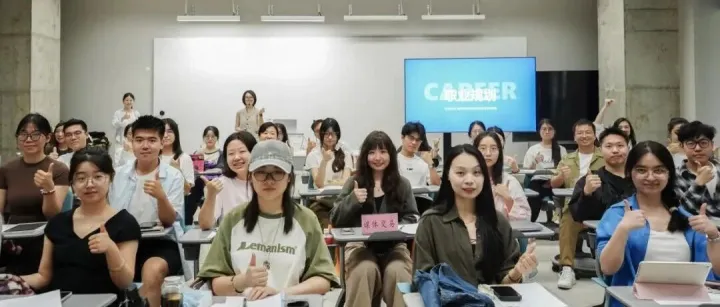 Heart Giving Program 公益活动：走进校园，TTD与上海大学的同学们共话职业发展蓝图