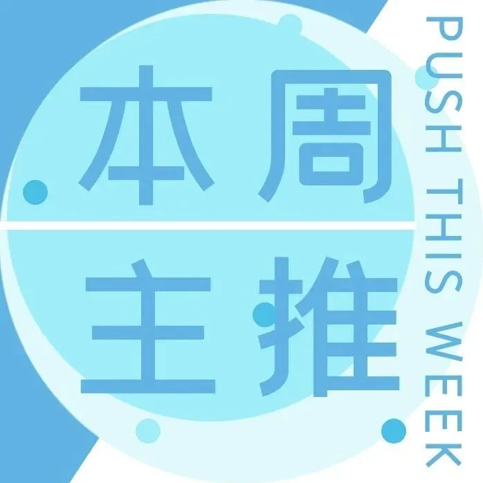 【最新】金溪招聘求职、房屋求租、出租、二手房相关信息