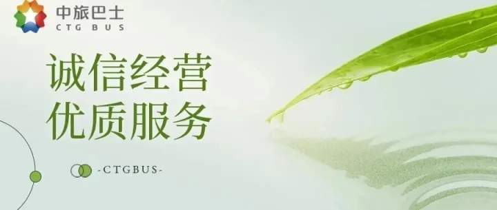 提升<em>服务</em>品质，强化细节<em>服务</em><em>能力</em>
