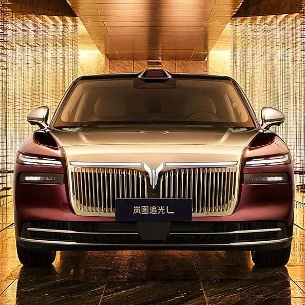 VOYAH Chasing Light L will be launched on December 10th