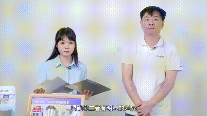 QQ鍥剧墖20250519143643.gif