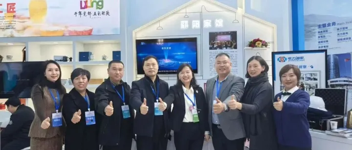 走到<em>哪里</em>都吃香！“<em>邵阳</em>家嫂”抱团破行业痛点，高标准服务赢市场