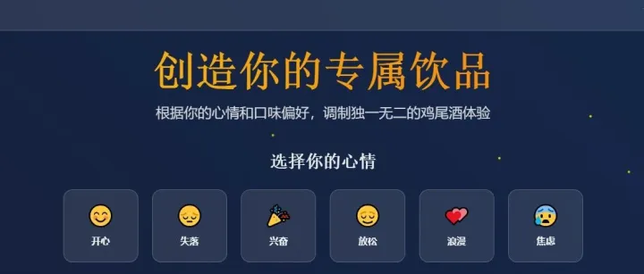 Kimi 推出的全新Agent 模式OK <em>Computer</em>