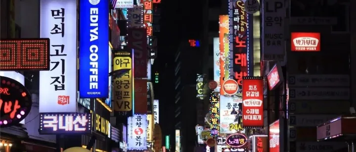 第50周（12.8-12.14）上海-韩国运价