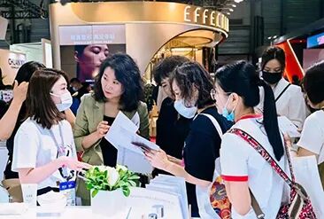CBE杭州国际美容博览会现场活动图4