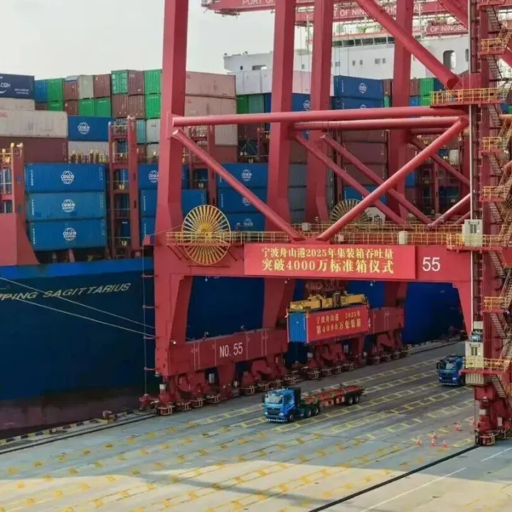 宁波舟山港年集装箱吞吐量，首破4000万标箱