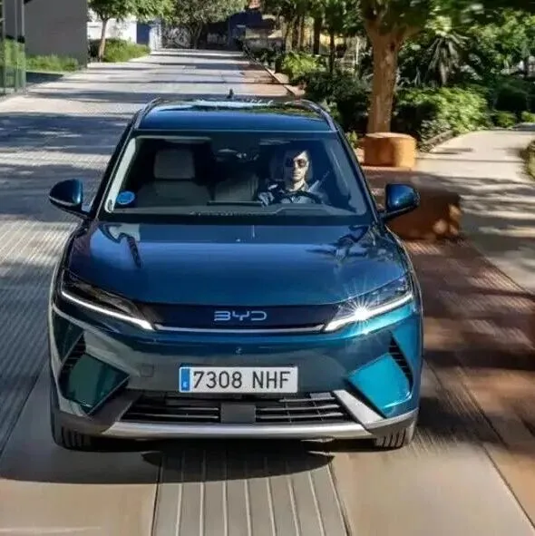 BYD Yuan UP DM-i <em>official</em> image released