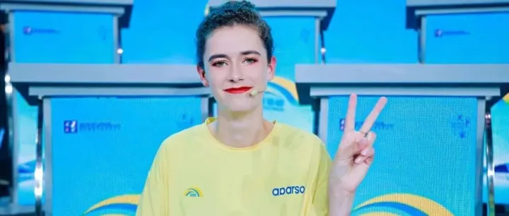 “汉语桥”选手故事｜比利时女孩艾理丝：中国将会越来越重要