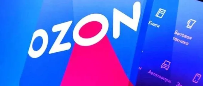 12月3日，Ozon退货变规则变了！