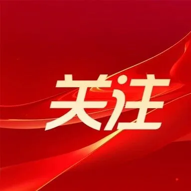 用<em>系统</em>思维<em>推广</em>普及国家通用语言文字